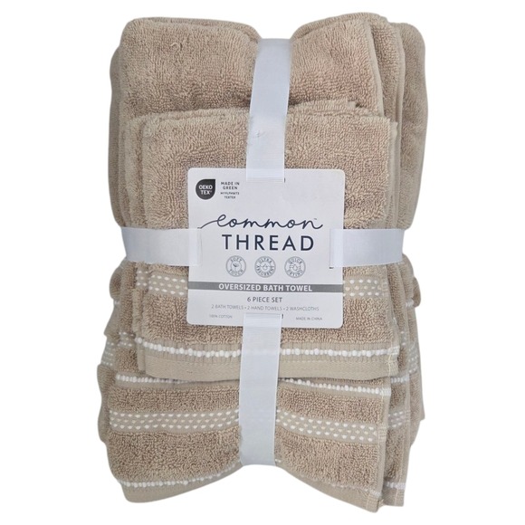 Common Thread 6pc Tan Cotton Towel Set Bath Hand Wash Quick Dry Ultra‎ Absorbent - Picture 1 of 7